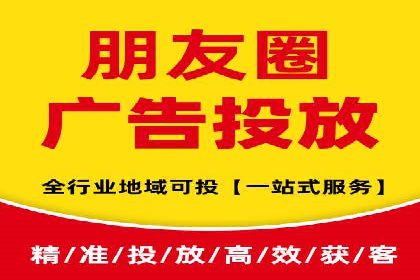 网站SEM托管服务助力企业实现业绩增长